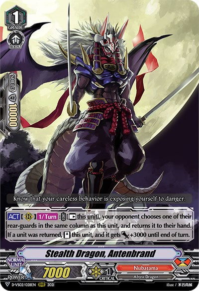 Stealth Dragon, Antenbrand (D-VS02/028EN) [V Clan Collection Vol.2] | Total Play