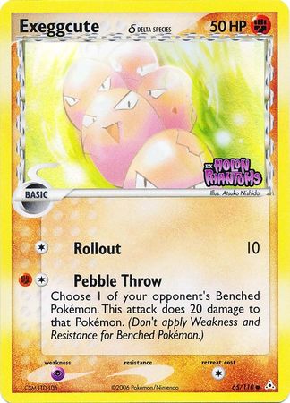 Exeggcute (65/110) (Delta Species) (Stamped) [EX: Holon Phantoms] | Total Play