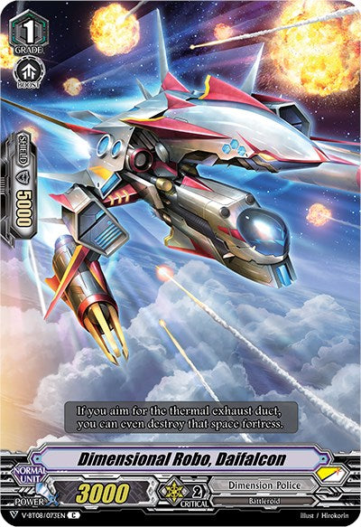 Dimensional Robo, Daifalcon (V-BT08/073EN C) [Silverdust Blaze] | Total Play