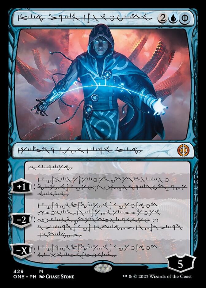 Jace, the Perfected Mind (Phyrexian Step-and-Compleat Foil) [Phyrexia: All Will Be One] | Total Play