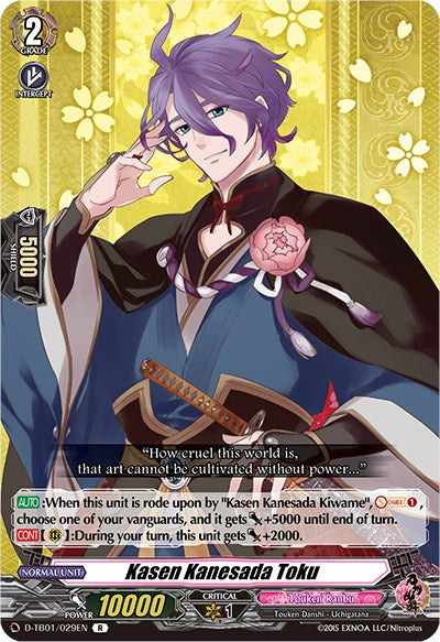 Kasen Kanesada Toku (D-TB01/029EN) [Touken Ranbu: ONLINE 2021] | Total Play