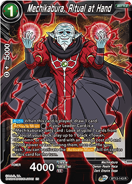 Mechikabura, Ritual at Hand (Rare) (BT13-143) [Supreme Rivalry] | Total Play