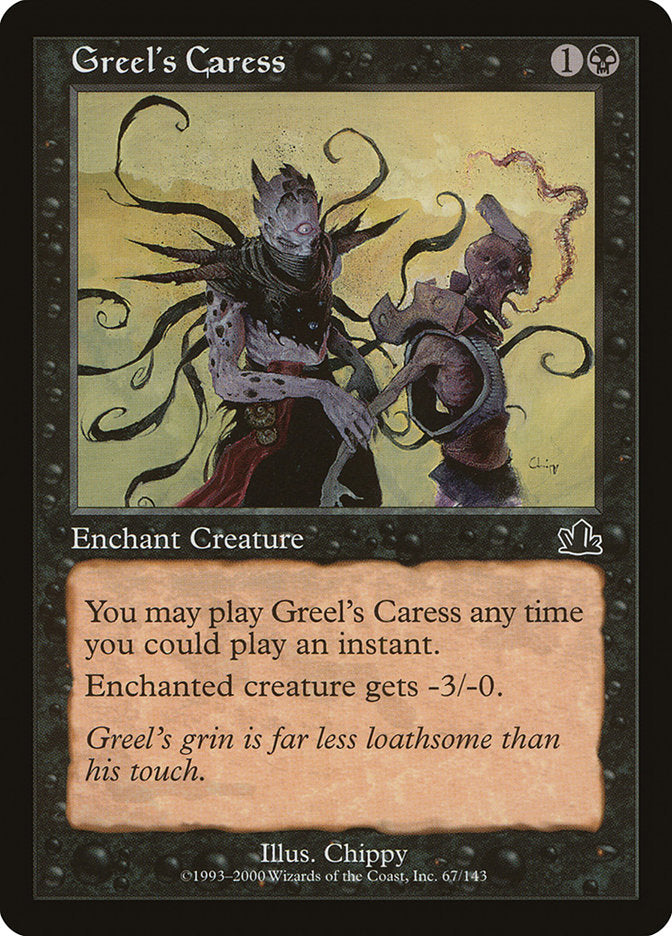 Greel's Caress [Prophecy] | Total Play