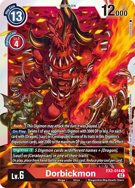 Dorbickmon [EX3-014] [Revision Pack Cards] | Total Play