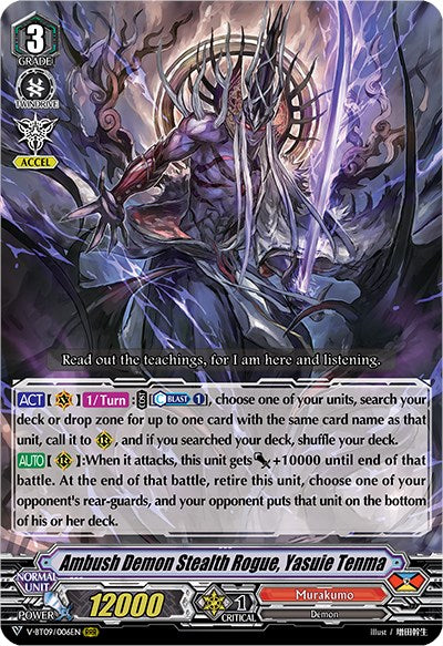 Ambush Demon Stealth Rogue, Yasuie Tenma (V-BT09/006EN) [Butterfly d'Moonlight] | Total Play