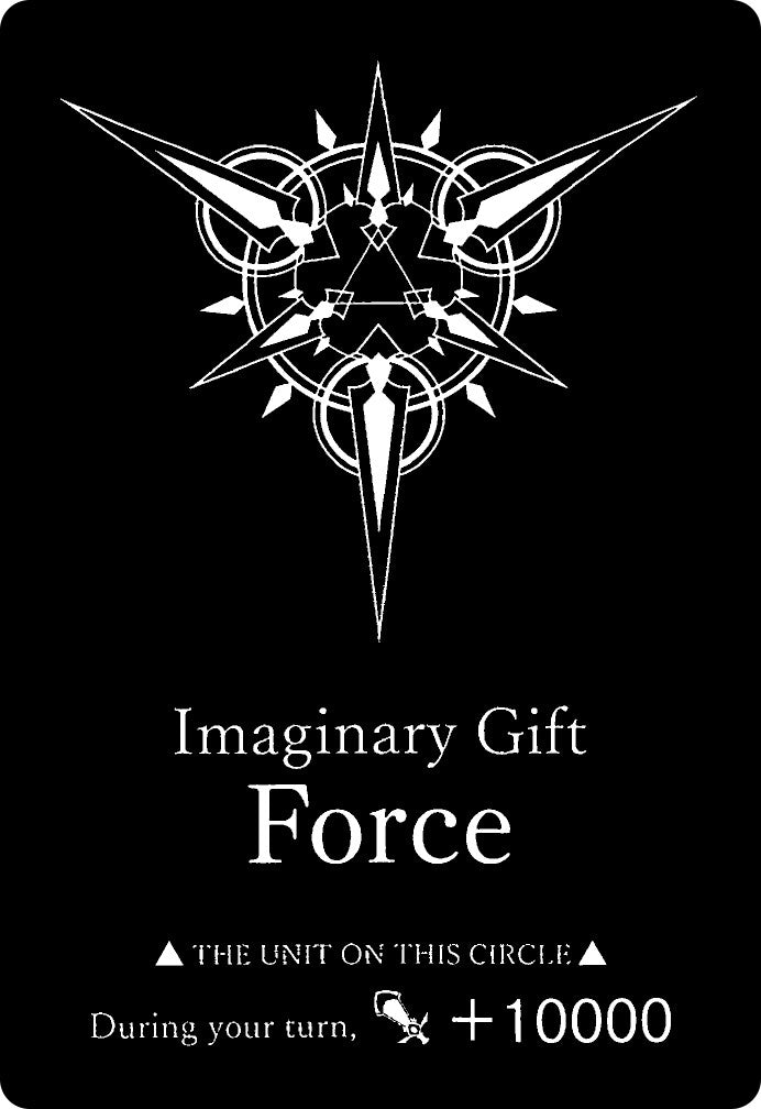 Imaginary Gift [Force] - (Unnumbered V-SD Edition) [Gift Markers] | Total Play