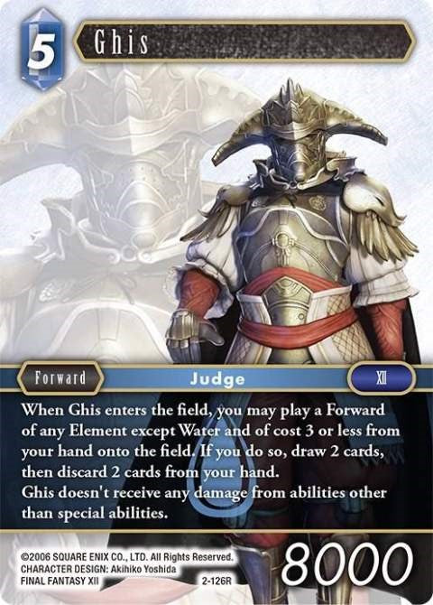 Ghis [Opus II] | Total Play