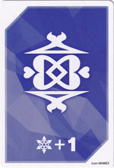 Fighter's Counter (Radiate Ocean, Heltrauda) [P Clan Collection 2022] | Total Play