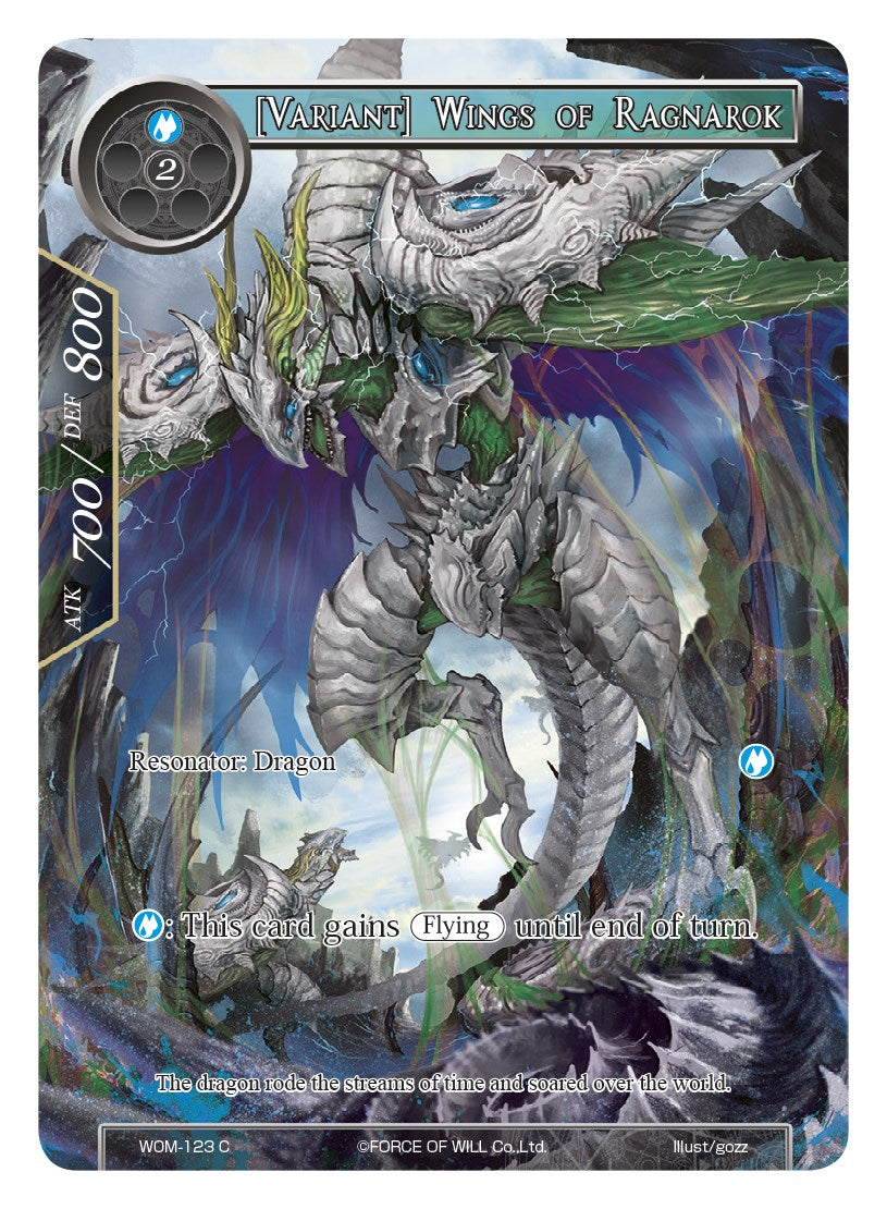 [Variant] Wings of Ragnarok (Full Art) (WOM-123) [Winds of the Ominous Moon] | Total Play