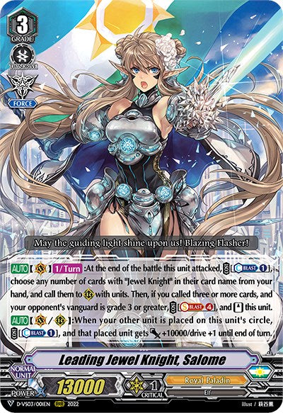 Leading Jewel Knight, Salome (D-VS03/001EN) [V Clan Collection Vol.3] | Total Play