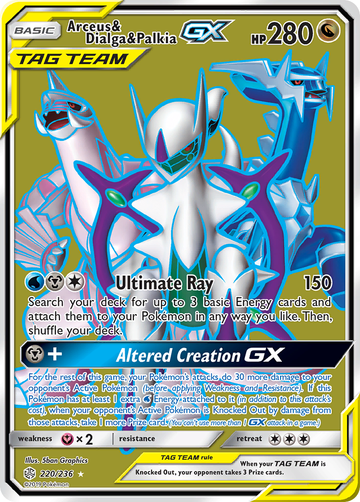 Arceus & Dialga & Palkia GX (220/236) [Sun & Moon: Cosmic Eclipse] | Total Play