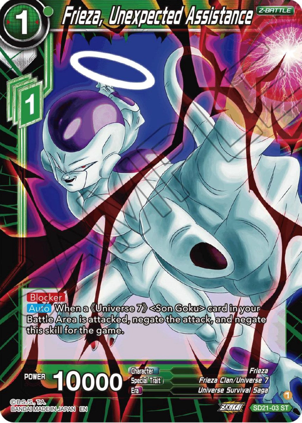 Frieza, Unexpected Assistance (Starter Deck Exclusive) (SD21-03) [Power Absorbed] | Total Play