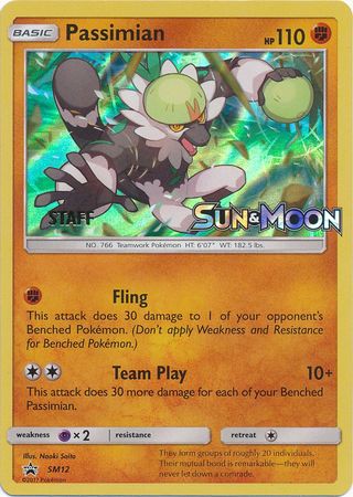 Passimian (SM12) (Staff Prerelease Promo) [Sun & Moon: Black Star Promos] | Total Play