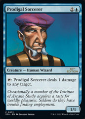 Prodigal Sorcerer [30th Anniversary Edition] | Total Play