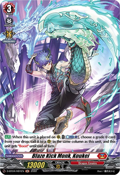 Blaze Kick Monk, Koukei (D-BT04/H01EN) [Awakening of Chakrabarthi] | Total Play