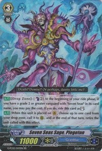 Seven Seas Sage, Plegeton (G-FC02/043EN) [Fighter's Collection 2015 Winter] | Total Play