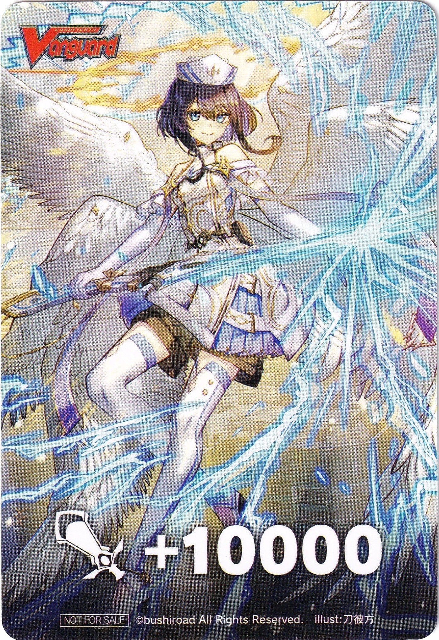 Fighter's Counter (Holy Seraph, Zafkiel) [P Clan Collection 2022] | Total Play