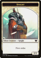 Knight (004) // Elemental Shaman Double-Sided Token [Commander 2015 Tokens] | Total Play