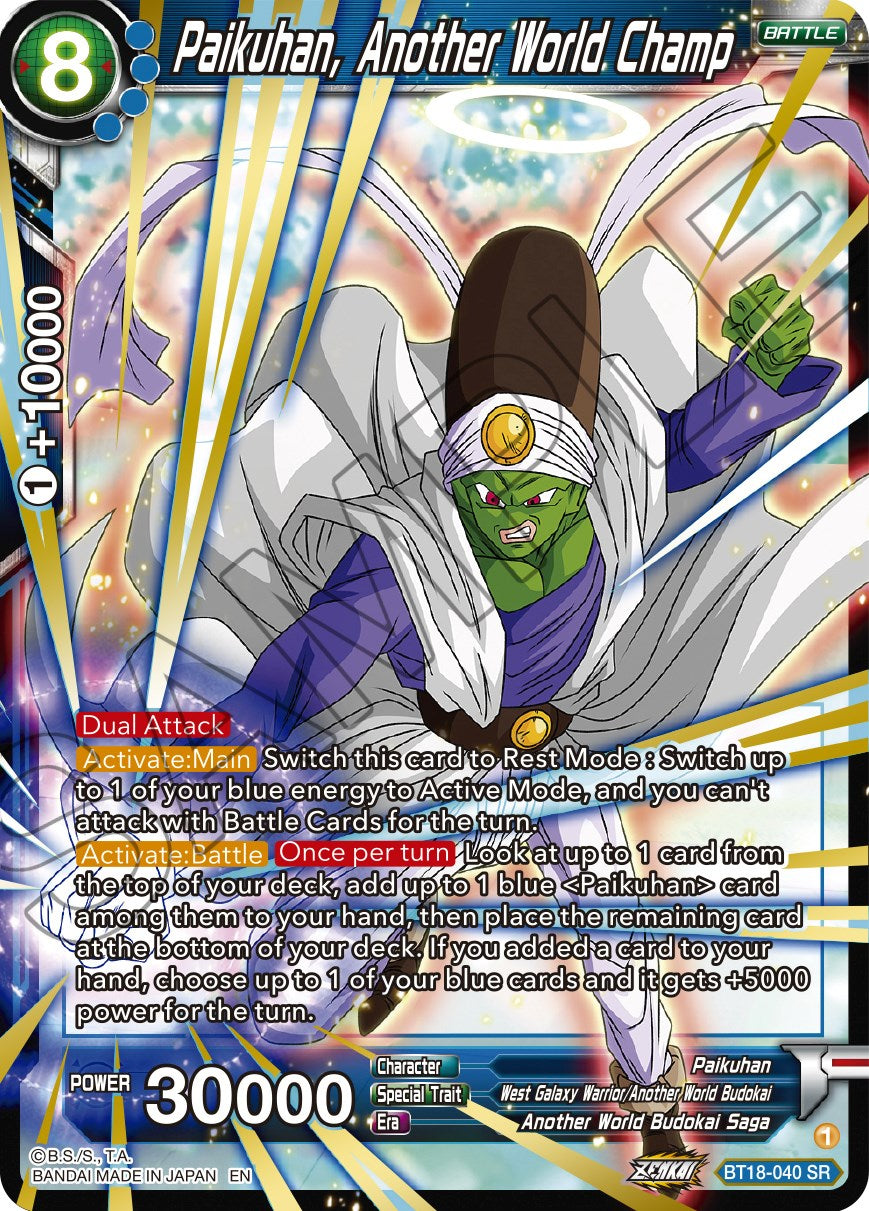 Paikuhan, Another World Champ (BT18-040) [Dawn of the Z-Legends] | Total Play