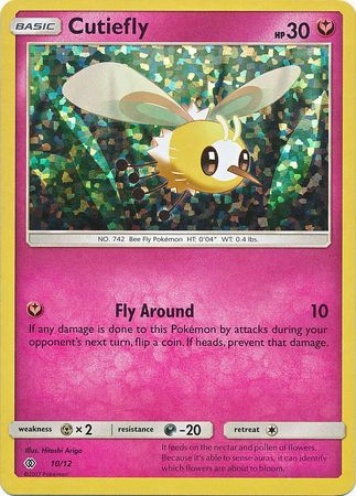 Cutiefly (10/12) [McDonald's Promos: 2017 Collection] | Total Play