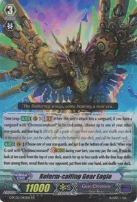 Reform-calling Gear Eagle (G-FC02/042EN) [Fighter's Collection 2015 Winter] | Total Play