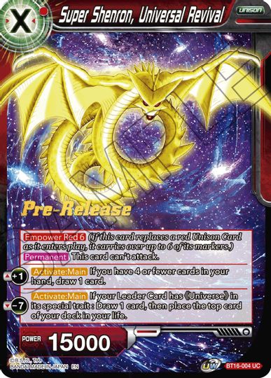 Super Shenron, Universal Revival (BT16-004) [Realm of the Gods Prerelease Promos] | Total Play