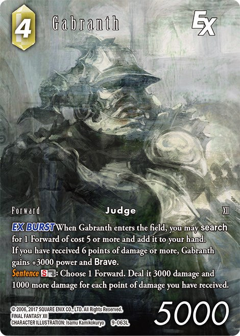 Gabranth EX (Full Art) [Opus IX] | Total Play