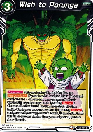 Wish to Porunga (TB3-068) [Clash of Fates] | Total Play