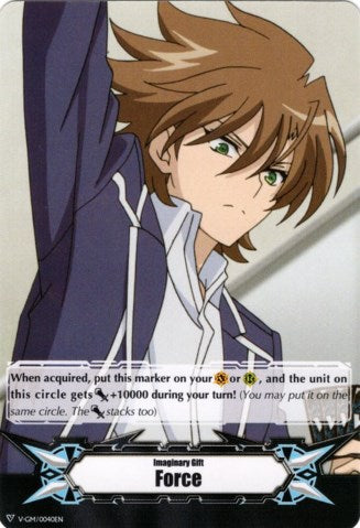 Imaginary Gift [Force] - Toshiki Kai (V-GM/0040EN) [Gift Markers] | Total Play
