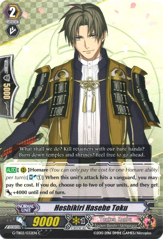 Heshikiri Hasebe Toku (G-TB02/032EN) [Touken Ranbu: ONLINE] | Total Play