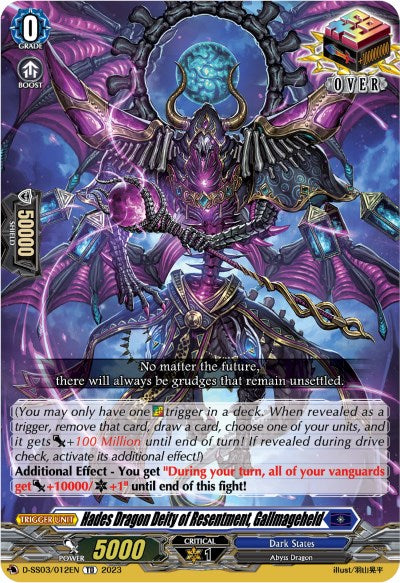 Hades Dragon Deity of Resentment, Gallmageheld (D-SS03/012) [Stride Deckset -Chronojet-] | Total Play