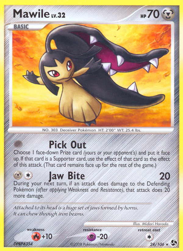 Mawile (24/106) [Diamond & Pearl: Great Encounters] | Total Play