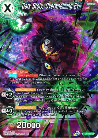 Dark Broly, Overwhelming Evil (SPR) (BT11-064) [Vermilion Bloodline 2nd Edition] | Total Play