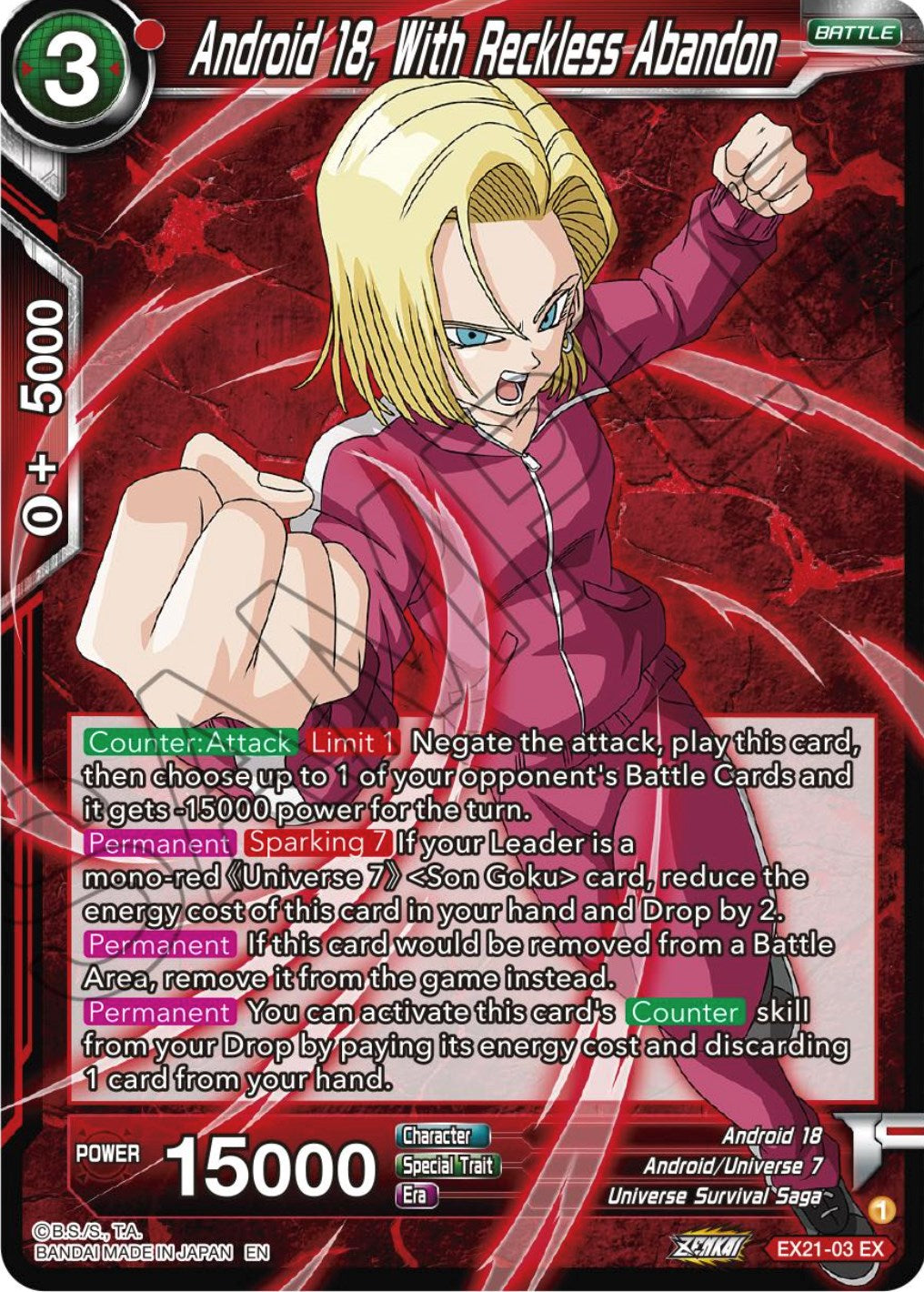 Android 18, With Reckless Abandon (EX21-03) [5th Anniversary Set] | Total Play