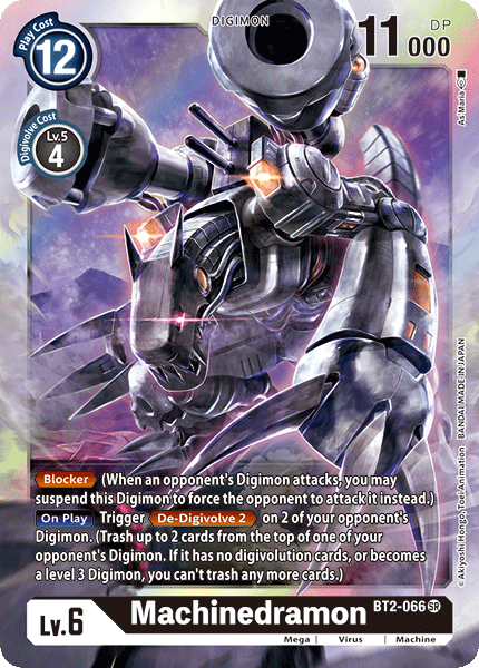 Machinedramon [BT2-066] [Release Special Booster Ver.1.0] | Total Play