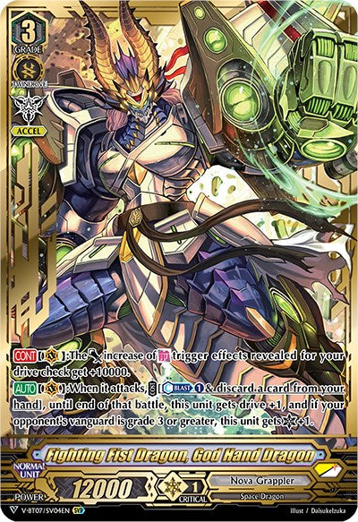 Fighting Fist Dragon, God Hand Dragon (V-BT07/SV04EN) [Infinideity Cradle] | Total Play