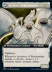 The Restoration of Eiganjo // Architect of Restoration (Extended Art) [Kamigawa: Neon Dynasty] | Total Play