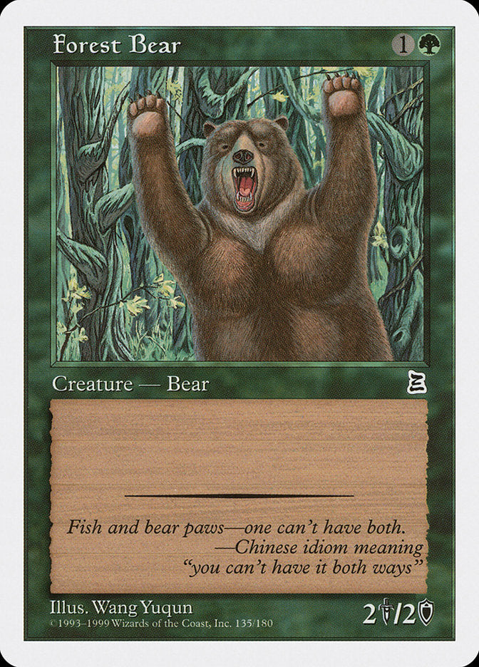Forest Bear [Portal Three Kingdoms] | Total Play