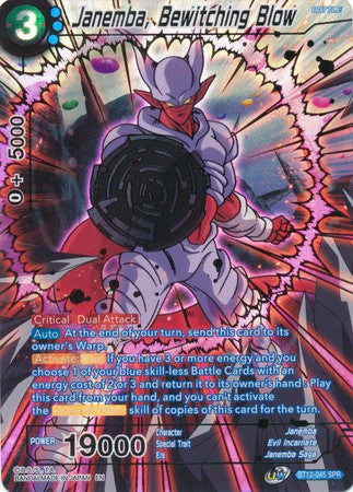 Janemba, Bewitching Blow (SPR) (BT12-045) [Vicious Rejuvenation] | Total Play