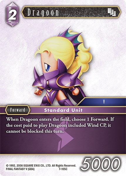 Dragoon [Opus VII] | Total Play