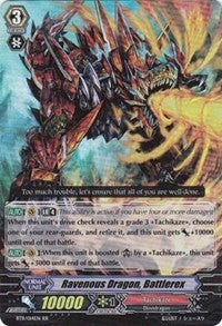 Ravenous Dragon, Battlerex (BT11/014EN) [Seal Dragons Unleashed] | Total Play
