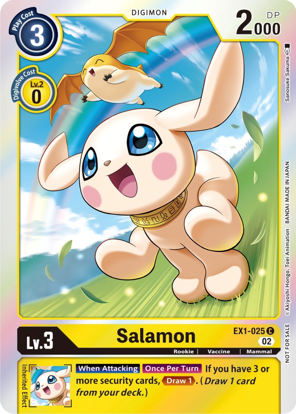 Salamon [EX1-025] (Official Tournament Pack Vol. 7) [Classic Collection Promos] | Total Play