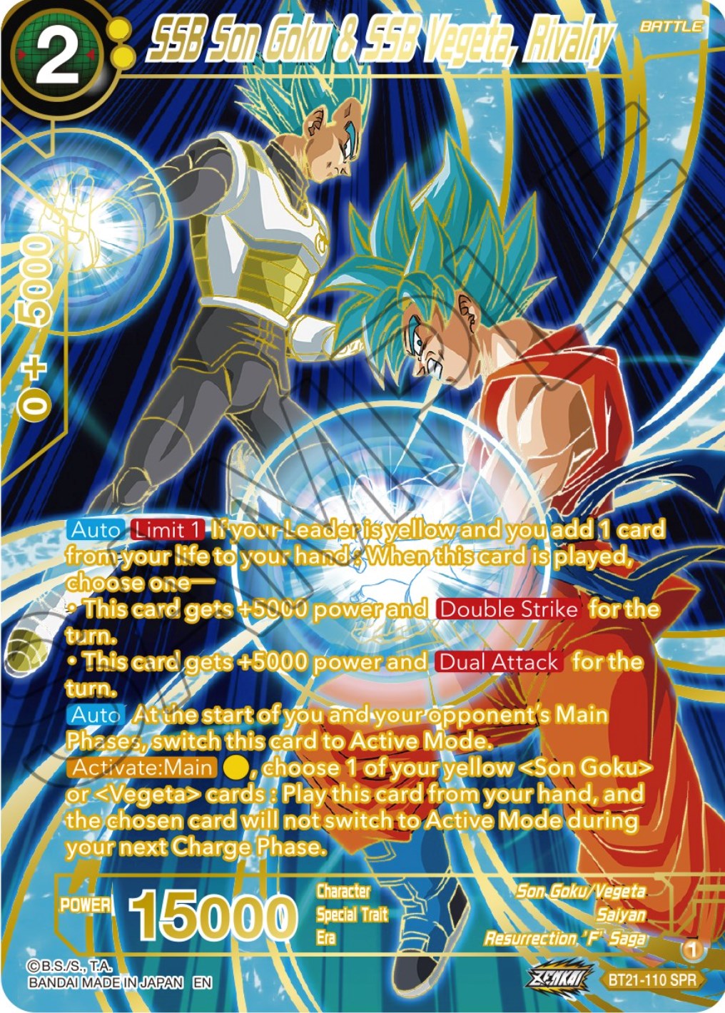 SSB Son Goku & SSB Vegeta, Rivalry (SPR) (BT21-110) [Wild Resurgence] | Total Play
