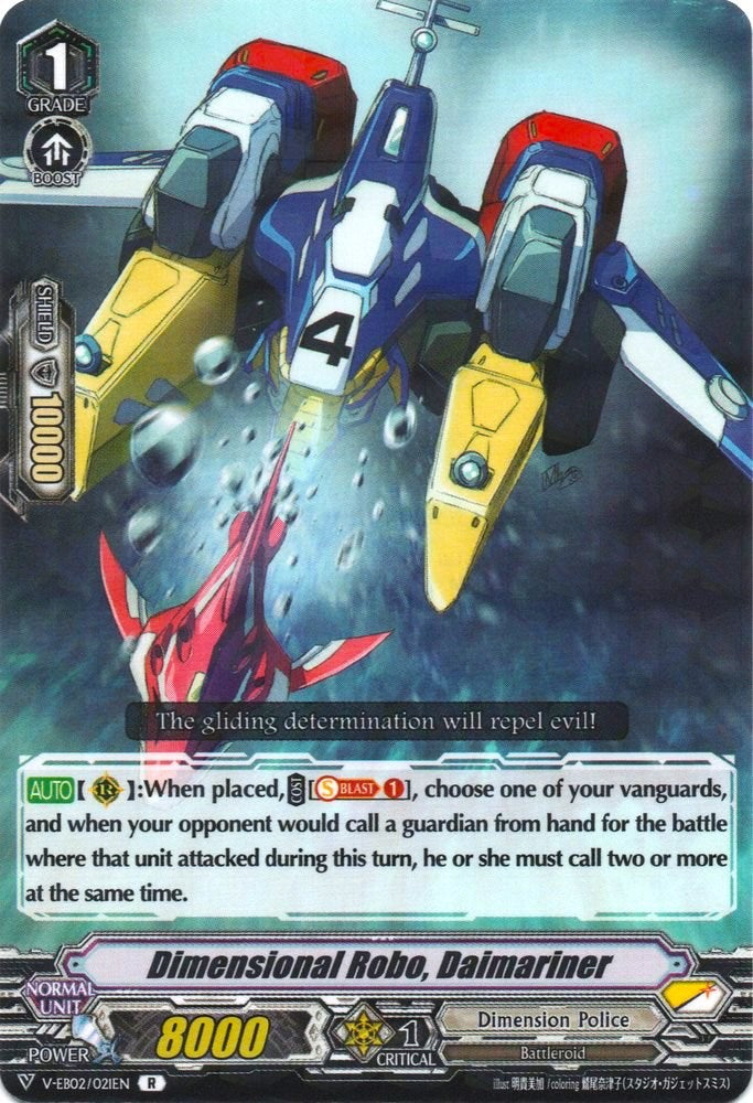 Dimensional Robo, Daimariner (V-EB02/021EN) [Champions of the Asia Circuit] | Total Play