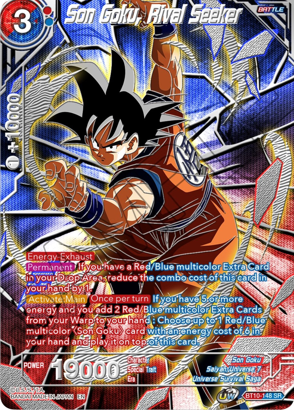 Son Goku, Rival Seeker (BT10-148) [Collector's Selection Vol. 3] | Total Play
