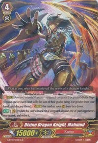 Divine Dragon Knight, Mahmud (G-BT01/030EN) [Generation Stride] | Total Play