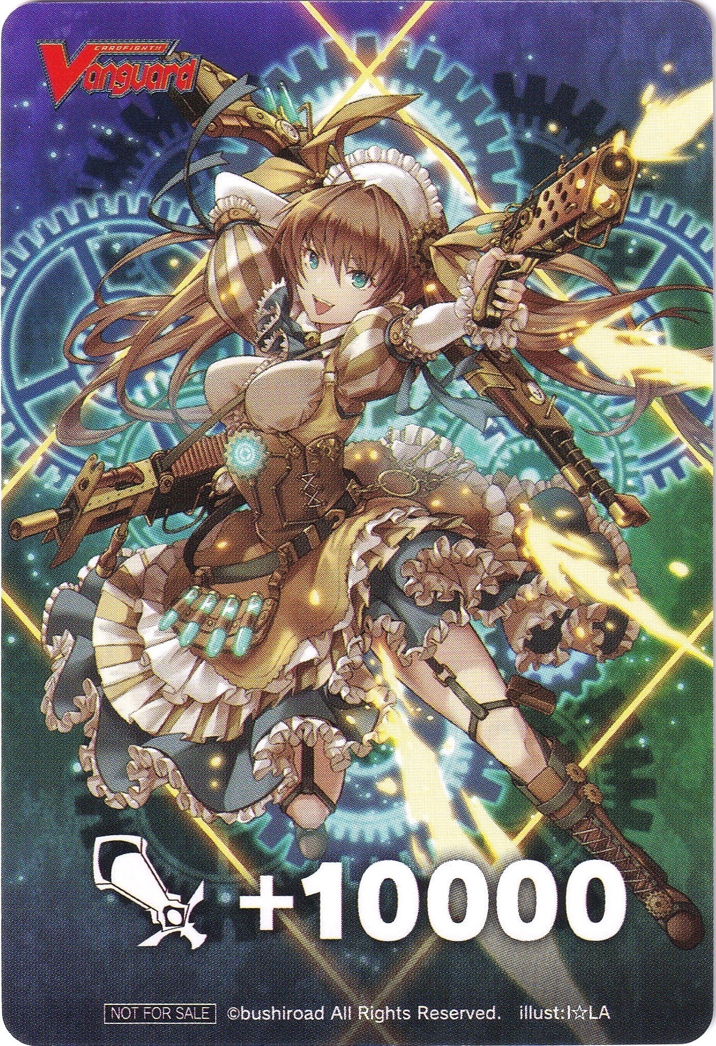 Fighter's Counter (Highbrow Steam, Shlishma) [P Clan Collection 2022] | Total Play