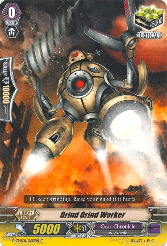 Grind Grind Worker (G-CHB01/060EN) [TRY3 NEXT] | Total Play
