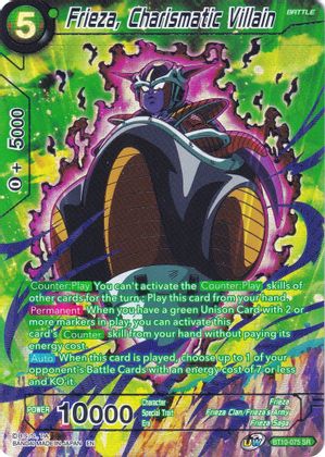 Frieza, Charismatic Villain (BT10-075) [Collector's Selection Vol. 2] | Total Play