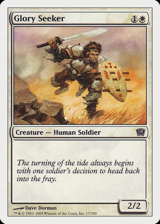 Glory Seeker [Ninth Edition] | Total Play